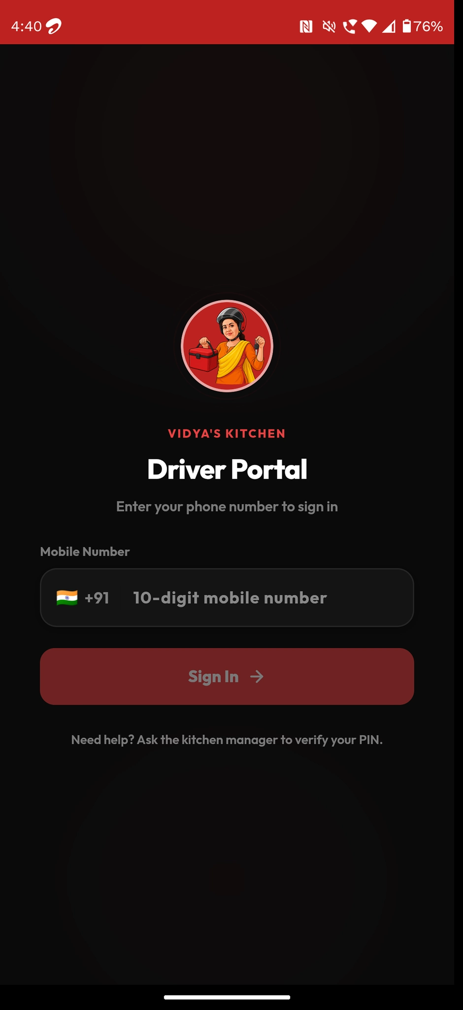 Driver app login screen
