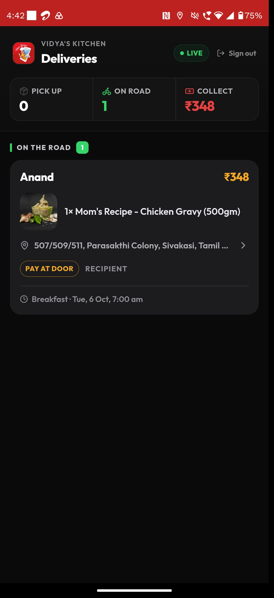 Driver app active delivery